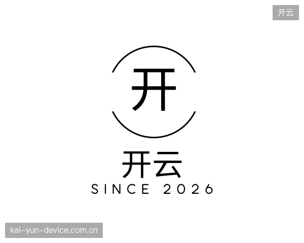 发现开云公司